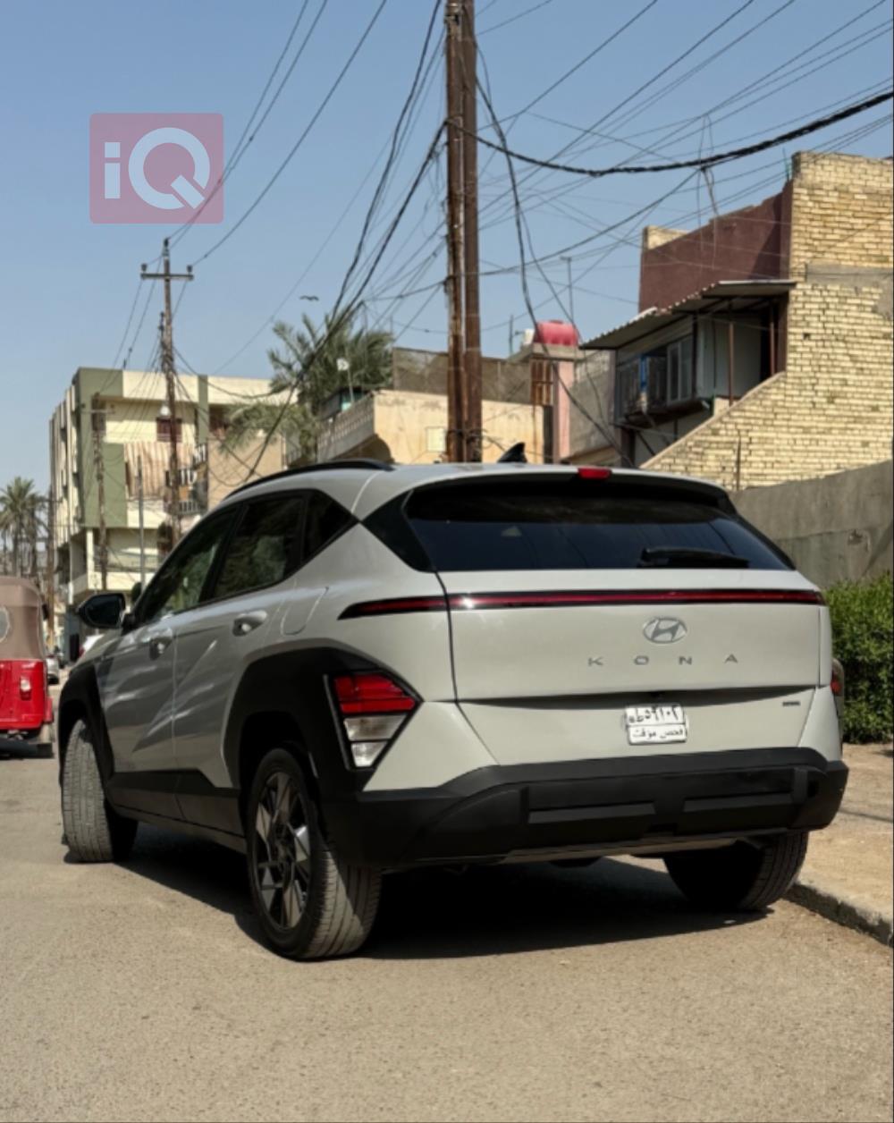 هيونداي كونا
